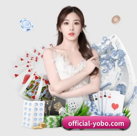 yobo体育官网 APP